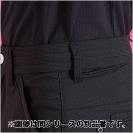 アイズフロンティア 5403P [春夏用]パウダーエアーストレッチジョガーパンツ[男性用] 生産数量限定品 ウエストシャーリングゴム仕様