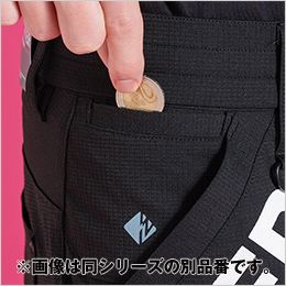 アイズフロンティア 5403P [春夏用]パウダーエアーストレッチジョガーパンツ[男性用] 生産数量限定品 スタイリッシュな右側コインポケット