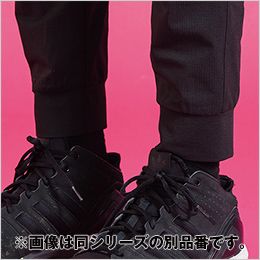 アイズフロンティア 5403P [春夏用]パウダーエアーストレッチジョガーパンツ[男性用] 生産数量限定品 裾ジョガー仕様