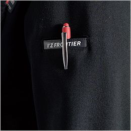 アイズフロンティア 5910S [秋冬用]ヘビージャージーワークジャケット[男性用] 生産数量限定品 左袖ペンポケット