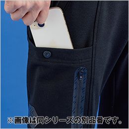 アイズフロンティア 5919S [秋冬用]ヘビージャージージョガーパンツ[男性用] 生産数量限定品 右カーゴポケットは縦方ファスナー付きの二重構造