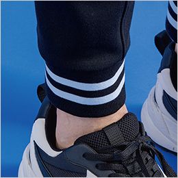 アイズフロンティア 5919S [秋冬用]ヘビージャージージョガーパンツ[男性用] 生産数量限定品 裾リブ仕様