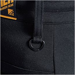 アイズフロンティア 5919S [秋冬用]ヘビージャージージョガーパンツ[男性用] 生産数量限定品 ワンポイントが光る金属カラビナループ