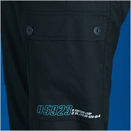 スタジャンテイストナイロンストレッチジョガーパンツ 左側カーゴポケット
