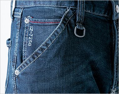 アイズフロンティア 7252 [通年]ストレッチ3Dカーゴパンツ[男性用] 細部にまでこだわったコインポケット