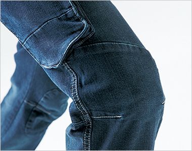 アイズフロンティア 7252 [通年]ストレッチ3Dカーゴパンツ[男性用] バツグンの動きやすさを実現