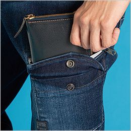 アイズフロンティア 7262S [通年]ストレッチ3Dカーゴパンツ[男性用] 左側カーゴポケットはファスナー付きの2重構造仕様