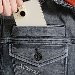 アイズフロンティア 7310 [秋冬用]3Dストレッチデニムワークジャケット[男性用] スマホが入る二重構造の右胸ポケット