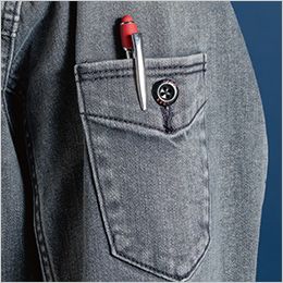 アイズフロンティア 7310 [秋冬用]3Dストレッチデニムワークジャケット[男性用] スタイリッシュな左袖ペン差しポケット