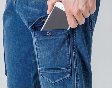 7342 アイズフロンティア ストレッチ3Dカーゴパンツ スマホが入るポケット