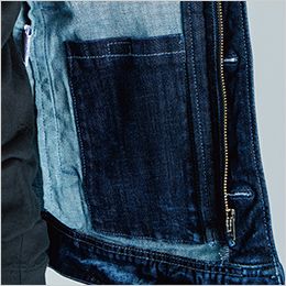 アイズフロンティア 7350 [秋冬用]ハイパワーストレッチデニム3Dワークジャケット[男性用] 左脇内ポケット