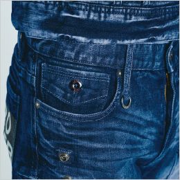 アイズフロンティア 7352 [秋冬用]ハイパワーストレッチデニム3Dカーゴパンツ[男性用] 細部にこだわったコインポケット