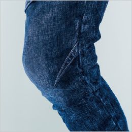 アイズフロンティア 7352 [秋冬用]ハイパワーストレッチデニム3Dカーゴパンツ[男性用] 3Dカッティングによる抜群の動きやすさ