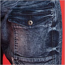 アイズフロンティア 7352S [通年]ハイパワーストレッチデニム3Dカーゴパンツ[男性用] ボタンフラップ付き左カーゴポケット