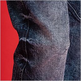 アイズフロンティア 7352S [通年]ハイパワーストレッチデニム3Dカーゴパンツ[男性用] 3Dカッティングによる抜群の動きやすさ