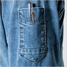 7410 アイズフロンティア アイスフィールデニムジャケット スタイルにもこだわったペンポケット