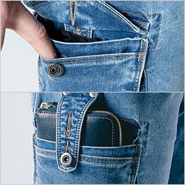 アイズフロンティア 7412 [春夏用]アイスフィールデニムカーゴパンツ