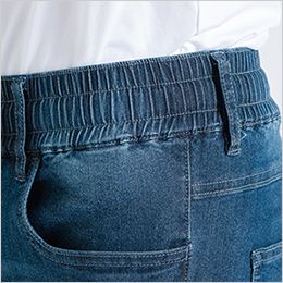 アイズフロンティア 7453 [春夏用]接触冷感ストレッチデニムジョガーパンツ[男性用] ウエストシャーリングゴム仕様