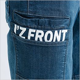 アイズフロンティア 7453 [春夏用]接触冷感ストレッチデニムジョガーパンツ[男性用] 右側高収納ダブルポケット