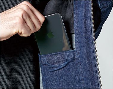 7570 アイズフロンティア ストレッチ3Dワークジャケット スマホが入る内ポケット