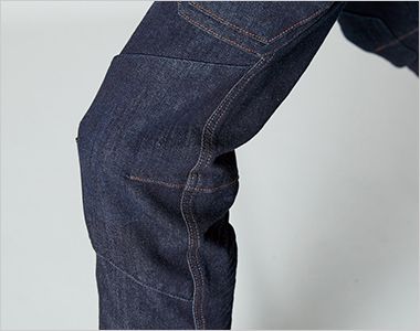 7632 アイズフロンティア ストレッチ3Dカーゴパンツ バツグンの動きやすさを実現