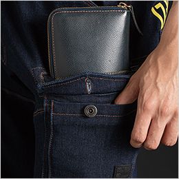 アイズフロンティア 7632S [通年]2WAYストレッチ3Dカーゴパンツ[男性用] 長財布が入るファスナーポケット＋2重構造の左側カーゴポケット