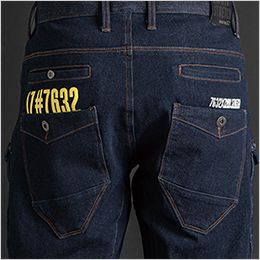 アイズフロンティア 7632S [通年]2WAYストレッチ3Dカーゴパンツ[男性用] 収納に便利な4つの後ろポケット
