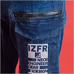 アイズフロンティア 7712 [通年]リミテッドストレッチデニムカーゴパンツ[男性用] 左側ファスナー付きダブルカーゴポケット