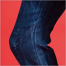 アイズフロンティア 7712 [通年]リミテッドストレッチデニムカーゴパンツ[男性用] 3Dカッティングによる抜群の動きやすさ