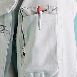 アイズフロンティア 7850 [秋冬用]3Dストレッチコットンワークジャケット[男性用] スタイリッシュな左袖ペン差しポケット