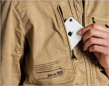 7890 アイズフロンティア 製品染めコットンストレッチワークジャケット スマホが入る右胸の縦ポケット