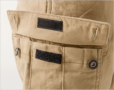 アイズフロンティア 7902 [通年]ストレッチツイルカーゴパンツ[男性用] 物が落ちにくいマジックテープ
