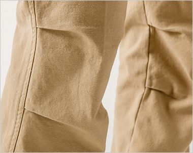 アイズフロンティア 7902 [通年]ストレッチツイルカーゴパンツ[男性用] 2タック仕様で動きやすい