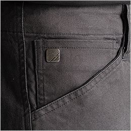 アイズフロンティア 7902S [通年]ストレッチツイルカーゴパンツ[男性用] 細部にまでこだわったコインポケット