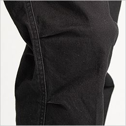 アイズフロンティア 7902S [通年]ストレッチツイルカーゴパンツ[男性用] 膝部分は動きやすい2タック仕様
