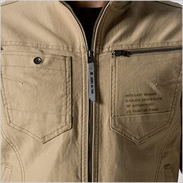 7908 アイズフロンティア ストレッチツイル3Dワークジャケット スタイリッシュなビッグポケット