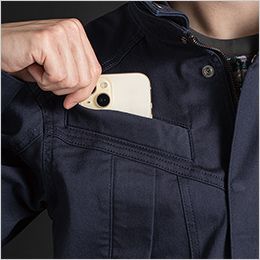 アイズフロンティア 7950 [通年]コットンストレッチワークジャケット[男性用] スマホが入る胸ポケット
