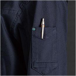 アイズフロンティア 7950 [通年]コットンストレッチワークジャケット[男性用] 左袖ファスナー付きペン差しポケット

