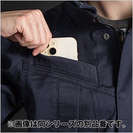 アイズフロンティア 7950P [通年]コットンストレッチワークジャケット[男性用] スマホが入る胸ポケット
