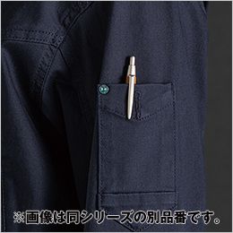 アイズフロンティア 7950P [通年]コットンストレッチワークジャケット[男性用] 左袖ファスナー付きペン差しポケット
