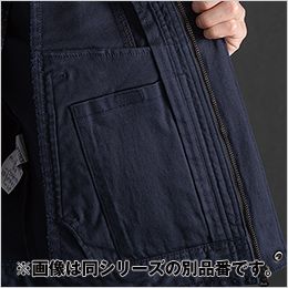 アイズフロンティア 7950P [通年]コットンストレッチワークジャケット[男性用] 左脇内ポケット
