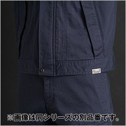 アイズフロンティア 7950P [通年]コットンストレッチワークジャケット[男性用] 先進的なセミショート丈
