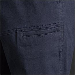 アイズフロンティア 7953 [通年]コットンストレッチジョガーパンツ[男性用] 左側ポケット
