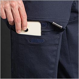 アイズフロンティア 7953 [通年]コットンストレッチジョガーパンツ[男性用] 右側フラップ付きポケット
