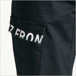 アイズフロンティア 7953P [通年]コットンストレッチジョガーパンツ[男性用] インパクト抜群のビッグロゴプリント
