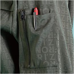 アイズフロンティア 8010 [秋冬用]ストレッチジャガードワークジャケット[男性用] スタイリッシュな左袖ペンポケット