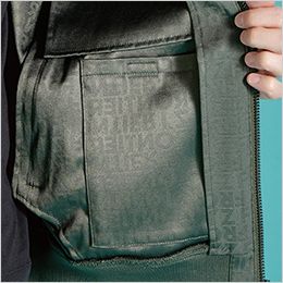 アイズフロンティア 8010 [秋冬用]ストレッチジャガードワークジャケット[男性用] 左脇内ポケット