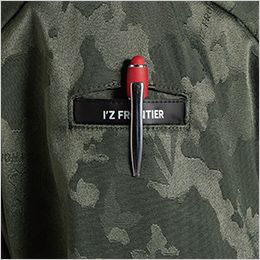 アイズフロンティア 8011 [秋冬用]ストレッチジャガードワークシャツ[男性用] スタイリッシュな左袖ペンポケット