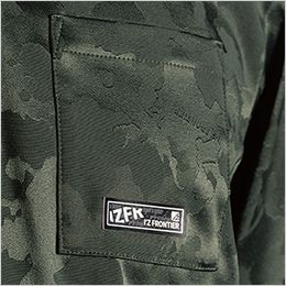 アイズフロンティア 8011 [秋冬用]ストレッチジャガードワークシャツ[男性用] 拘りのワンポイント付き左胸ポケット