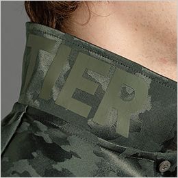 アイズフロンティア 8011 [秋冬用]ストレッチジャガードワークシャツ[男性用] 襟裏のロゴプリントが存在感をアピール